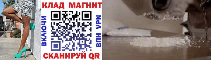 Цена Грязовец Каннабис  СК  ГАШИШ 