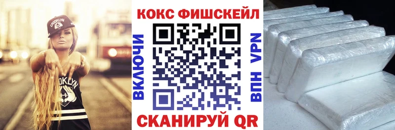 где купить наркоту  Грязовец  COCAIN Перу 