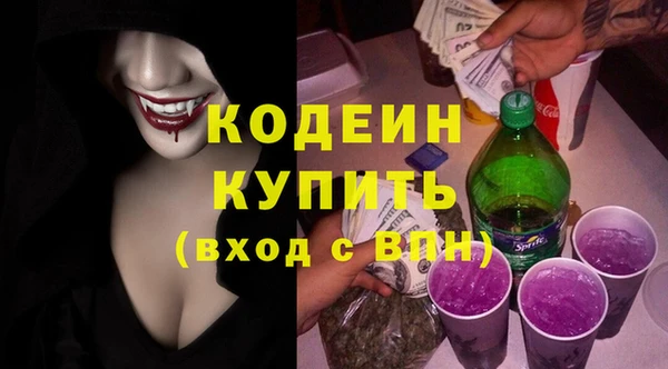 СК Бугульма