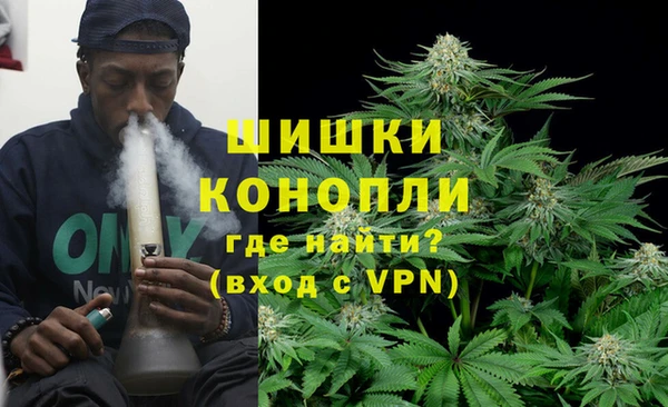 COCAINE Верея