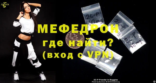 jwh Верхнеуральск