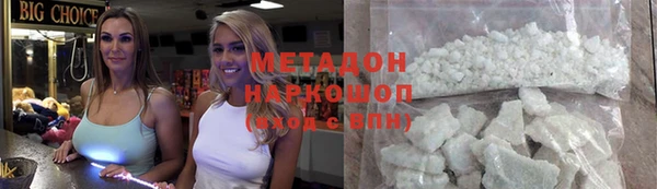 jwh Верхнеуральск
