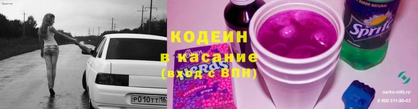 СК Бугульма