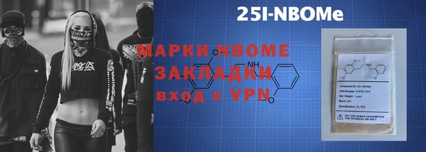 jwh Верхнеуральск