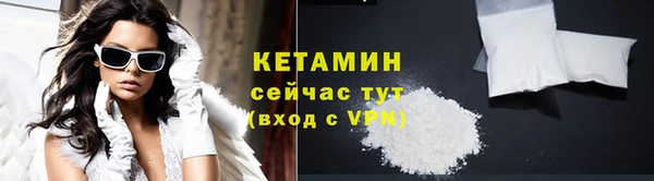 СК Бугульма
