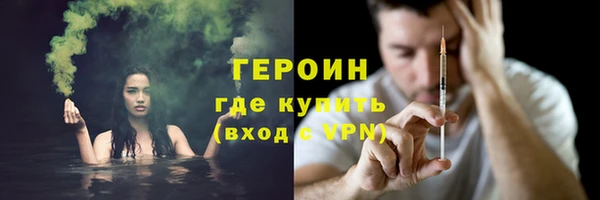 СК Бугульма