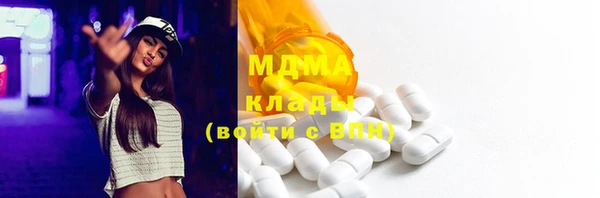 COCAINE Верея