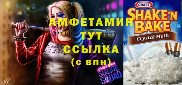 jwh Верхнеуральск