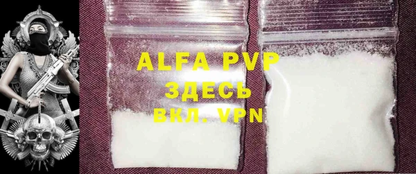 jwh Верхнеуральск