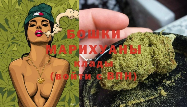 COCAINE Сафоново