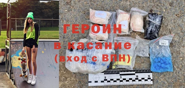 COCAINE Верея
