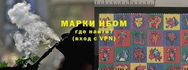 СК Бугульма