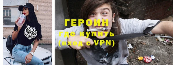 Альфа ПВП Бородино