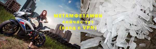 СК Бугульма