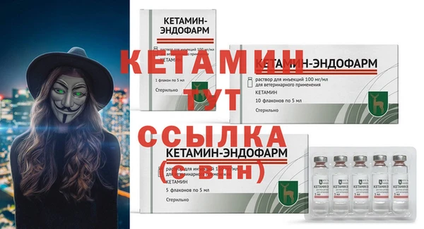 jwh Верхнеуральск