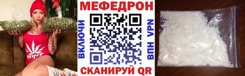 цены   blacksprut маркетплейс  Мефедрон мяу мяу  Грязовец 
